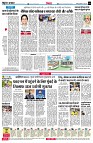 page4