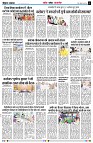 page5
