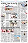 page7