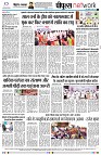 page8