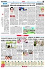 page6