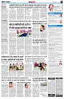 page8