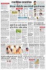 page2