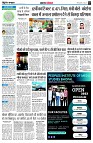page3
