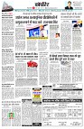 page10