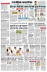 page2