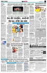 page3