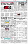 page5