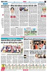 page6