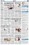 page8