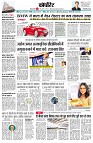 page10