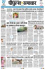 page1