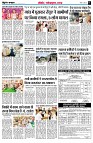 page7