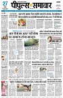 page1