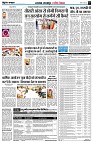 page3