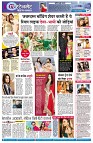 page9