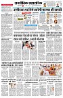 page2