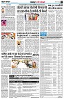 page3