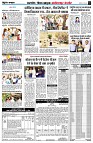 page4