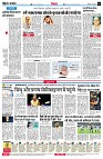 page6