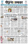 page1
