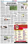 page3