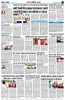 page5
