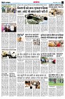 page13