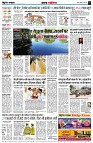 page2