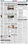 page5