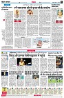 page6