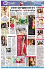 page7