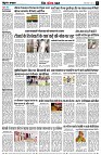 page9