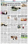 page11