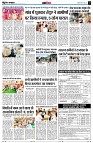 page14