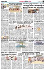 page2