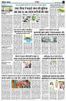 page3