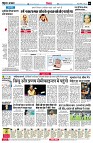 page4