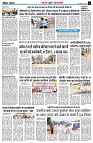 page6
