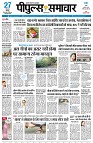page1