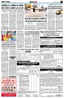 page4