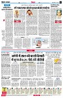 page6