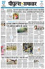 page1