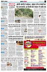 page3