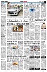 page4
