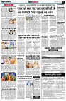 page5