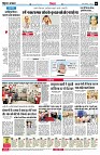 page6