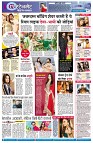page7