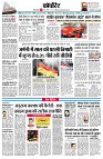 page9