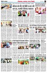 page3